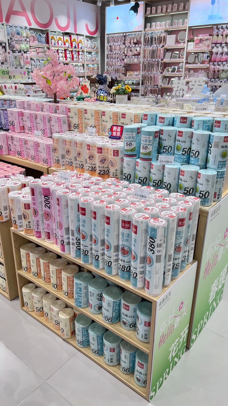 广州贸易公司的新兴趋势解读